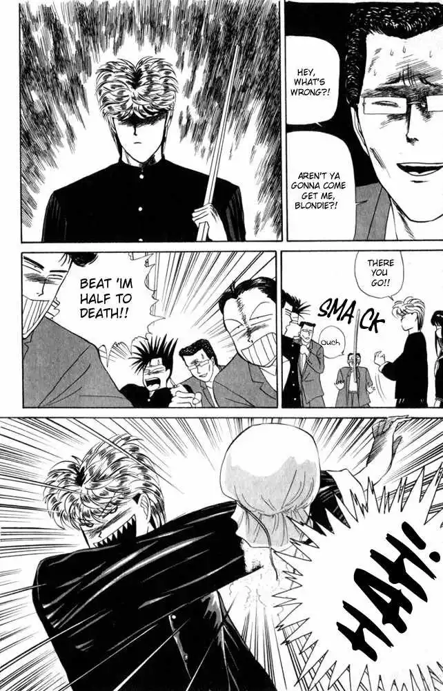 Kyou Kara Ore Wa!! Chapter 6 22